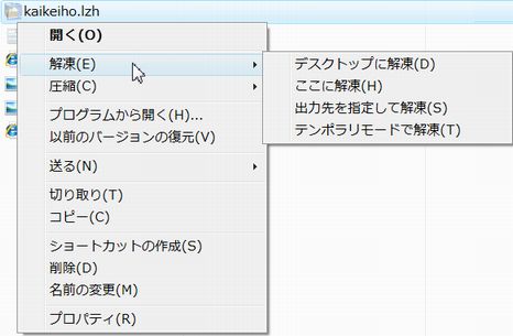 会計報告サンプルページとあらゆる文例集